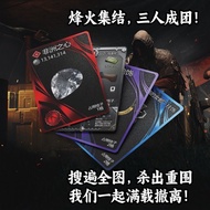 【桌游】新品款原创游戏三角洲行动桌游卡复刻三角洲搜打撤之心0529 【Board Game】New Original Game Delta Force Board Game Card Replica 