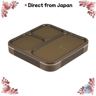 [Direct from Japan]CB Japan Slim Bento Box Foodman Antibacterial 800 DSK