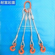 Sling Tool Limb Hook Rope Tool Three-Hanging Steel Wire Rope Combination Limb Limb Sling Tool Steel 
