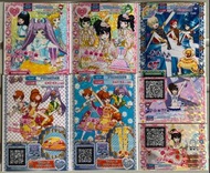 Pripara 星光樂園 日版卡 pripara idol time