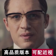 Tom Hardy Gangster Blue Light Blocking Glasses Frame Half Frame Optical Glasses for Near-Sightedness