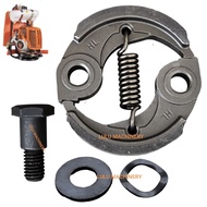 [READY STOCK] BG328 CLUTCH SHOE CLUTCH SKRU CLUTCH WASHER MESIN RUMPUT TANAKA TANIKA BG328 T328