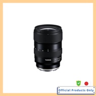 Tamron 16-30mm F/2.8 Di III VXD G2 for Sony E Mount (Model A064S)