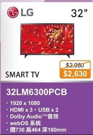 100% new with Invoice LG 32LM6300PCB 32吋 SMART TV