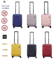 LOJEL CUBO 21吋旅行箱 （現貨）上掀蓋擴充旅行箱 行李箱 商務箱