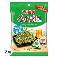 義美 芥末青豆