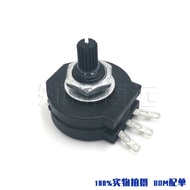 RVS28 Welding Machine Insulation Shaft Plastic Sealing Potentiometer B102 B103 B472 B104 B473 B224 1