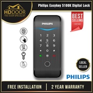Philips EasyKey 5100K Digital Gate Lock | Fingerprint | RFID | Wifi | Bluetooth | Remote | 3 Years W