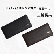 [Genuine Leather] Lisanza King POLO 30% Fold Genuine Leather Long Wallet Cowhide Long Wallet Boys Wa