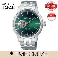[Time Cruze] Seiko SSA441J1 Presage Cocktail Time Grasshopper Japan Automatic  Green Dial Men Watch SSA441J SSA441