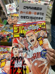 💮🫶🏻🏆Slam Dunk⛩🏀 30年💮少年JUMP漫畫