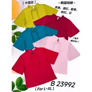 68 Brand Blouse 23992 L-XL