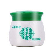 [Cocoa Sauce] Selected Herb Cream 77ml