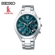 Seiko Lukia Stainless Steel 💯(Ori) Sapphire Glass SRWZ07P1 Ladies Watch Metal Strap / Seiko Original Watch / Women Watch