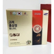 韓國Health 365 6年正宗根高麗紅蔘口服液禮盒裝 15ml x 30包