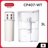 Mitsubishi Chemical Cleansui CP407-WT Water Filter, Pot Type, White, Water bottle, Made in Japan