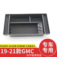 Suitable for 19-21 GMC Central Storage Box GMC Interior Modification Car Storage Box Storage Box