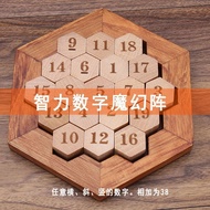 Eleven piece puzzle for the elderly to relieve Boredom Educational Mini Game Eleven-piece puzzle for