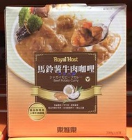 美兒小舖COSTCO好市多代購～ROYAL 樂雅樂 馬鈴薯牛肉咖哩(200gx6入)