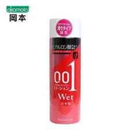 Okamoto 岡本 0.01 保濕型 200g 水性潤滑劑 200g