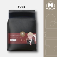 [NiP COFFEE] เมล็ดกาแฟ Stefan Blend (โทนวนิลา คาราเมล) มี 3 ขนาดให้เลือก