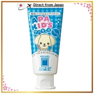 Apagard ApaKids 60g Ramune Flavored Cavity Prevention Children's Toothpaste 【Direct From Japan】