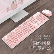 N520 wireless keyboard & mouse Set