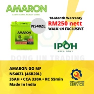 [Installation Provided] NS40ZL | 46B20L | Amaron Go MF Car Battery - 18-Month Warranty