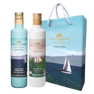 【巴狄尼絲】Picual 單一品種+莊園頂級初榨橄欖油各500ml (禮盒)