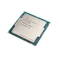 PROCESSOR INTEL CORE I7 6700K