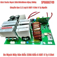 220A Type 6 IGBT 4 Capacitor 4 Diode Welding Machine Board Specialized in 3.2mm Stick Welding