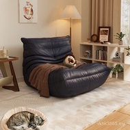Sofa togo Caterpillar Reclining Chair Single Can Red Original Lazy Bedroom Sofa Balcony Net Living R