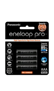 Panasonic Eneloop Pro 3A 950mAH 1.2V NiMH 高輸出 充電電池