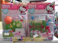 意者留言3= MEGA BLOKS HELLO KITTY 10816 10817 10820 10821 原封 非樂高