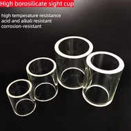 High borosilicate sight glass tube chemical pipeline flange straight through sight glass tube