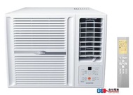 美的 - 1匹 UV Pro殺菌 遙控變頻淨冷型 窗口式冷氣機 (Wi-Fi智能連接) MW-09CRF8B MW09CRF8B