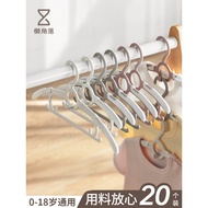 Children's Hanger Small Clothes Hanger Baby Multi-Functional Baby Clothes Hanger Home Non-Slip Clothes Hanger Hanger*-&amp;-