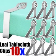 10/6/2Pcs Silver Stainless Steel Leaf Tablecloth Clips - Anti-wrinkle Non-slip Table Cloth Clip - Mu
