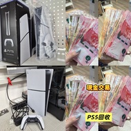 高價回收二手PS5 光碟版/數位版
