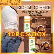 Buy 1 take 1 Bloom Collagen Coffee Slimming Coffee Whitening Detox Premium with Collagen Coffee