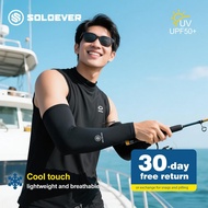 【MY Delivery】SOLOEVER Arm Sleeve Handsock UV Protection Ice Silk Breathable Running Sarung Lengan Fi