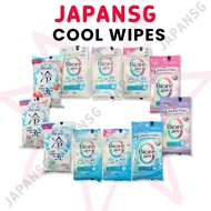 Biore Zero/ Cool Instant Cooling Face/Body Wipes & Handy Body Mist Spray- Cool Sheet/ Powder Sheets