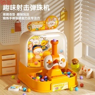 W7j Children Playing Marbles Electric Desktop Fun Game Console 3-6 Years Old Little Boys Girls Educa