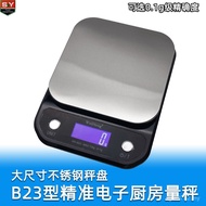 Scale Food Stainless Steel Balance b23 Practical Scale Countertop High Precision Wei 5kg Kitchen 0.1