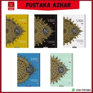 AL QURAN NOBLE TERJEMAHAN PERKATA BAHASA INGGERIS - A4 (21.2cm x 30.3cm)