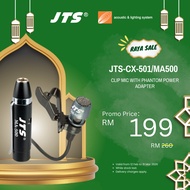 Combo Deal - JTS CM501 Lapel Microphone + JTS MA 500 Phantom Power Adapter