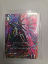 高達卡牌 命運高達 (日文)