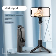 selfie stick Tongkat selfie Bluetooth mini L11 baru stainless steel telefon bimbit Q11 pemegang tiga