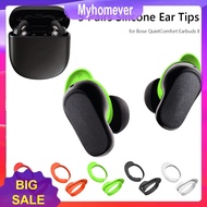 [MYHO]5 Pairs Earbuds Case Protective Earphone Sleeve for Bose QuietComfort Earbuds Il