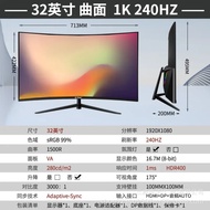 Sanwei24.5Inch280Hz Adjustable Gaming Chair FastTN Monitor27Inch240hz Game Office IPS Screen